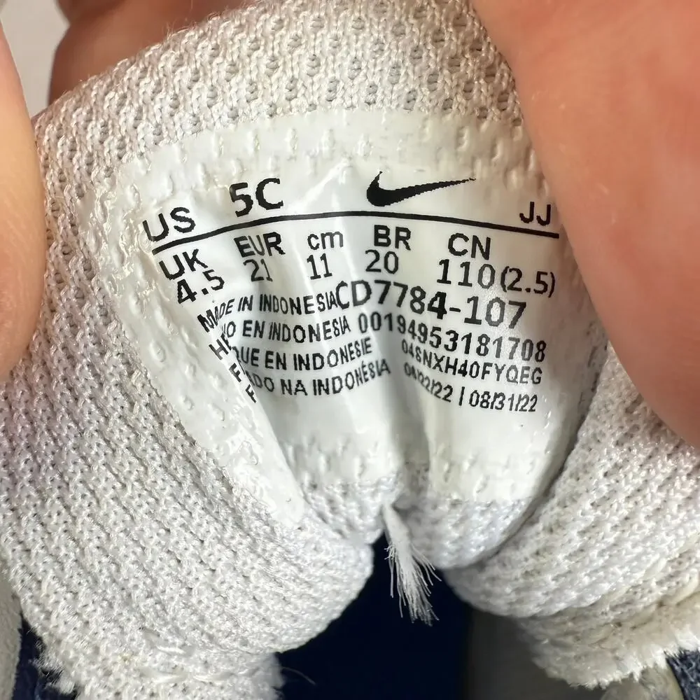 nike court borough mid 2 toddler 5C‎